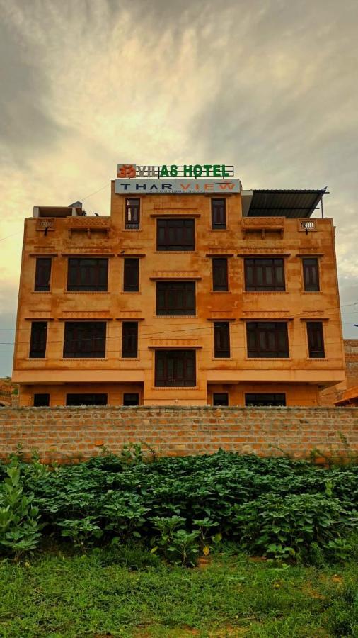 Thar View Hotel Джайсалмер Экстерьер фото